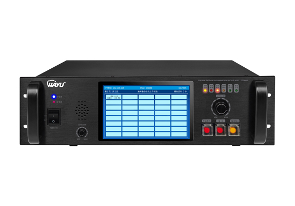 數字化IP網絡備用保障主機  T-7000E