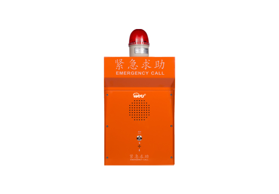 室外型IP網絡廣播對講終端  T-7308