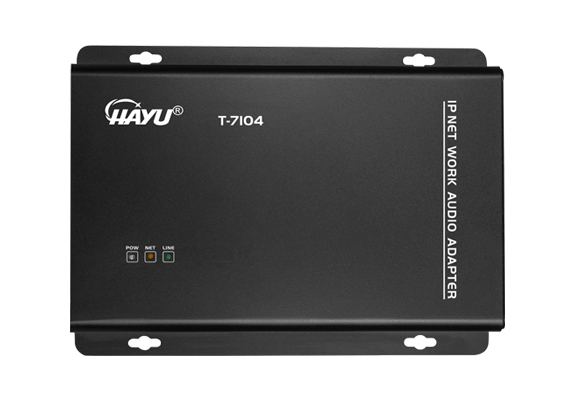 IP網絡廣播壁掛終端  T-7104
